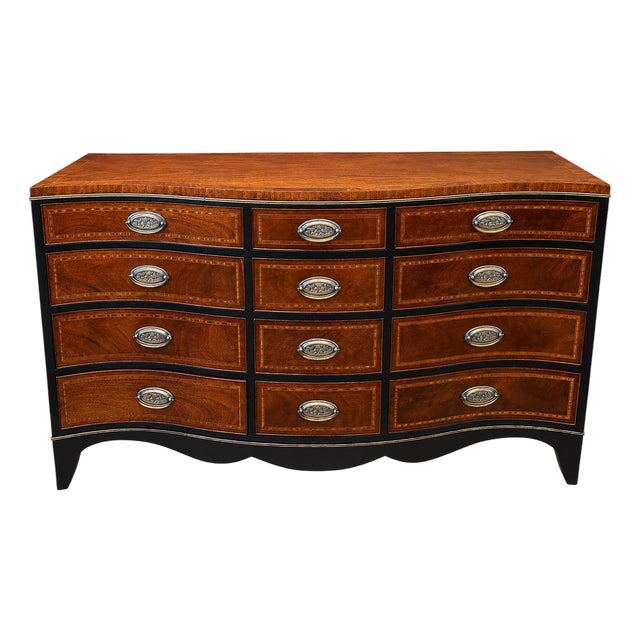 Vintage Heritage Henredon Serpentine Dresser With Inlaid Mahogany Drawers For Sale