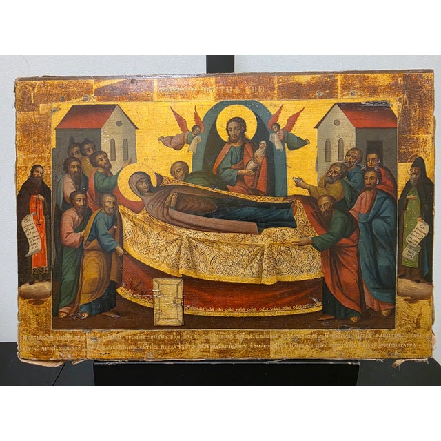 Religious Icon " the Dormition of Mary " Ca. 1870 For Sale - Image 3 of 11