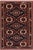 Bohemian Kargahi 1980's Brown/Blue Wool Rug - 5'1'' X 5'10'' For Sale - Image 9 of 10