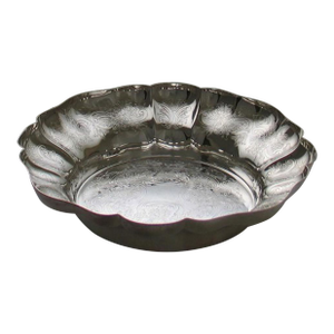 1970s New Silver Cake/Fruit Dish Shaped, Embossed