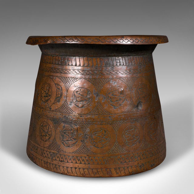 1850's Antique Ottoman Empire Waste Paper Bin For Sale - Image 4 of 11