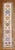 Late 20th Century Bubble Gum Pink Glittered Turkish Runner - 2'9" x 12' For Sale - Image 11 of 11