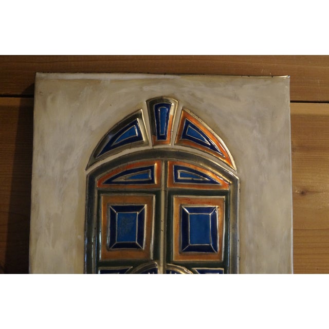1970s Bahia Brazil Copper Relief Church Wall Art - Signed Beto Simoes For Sale In San Antonio - Image 6 of 9