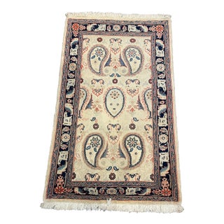 1990s Handwoven Persian Yazd Area Rug 2'0" X 3'0" For Sale