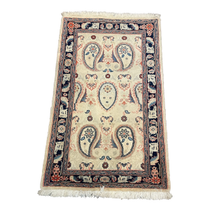 1990s Handwoven Persian Yazd Area Rug 2'0" X 3'0"