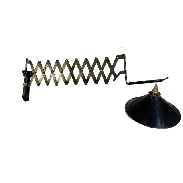 Extendable Wall Lamp, 1950s For Sale