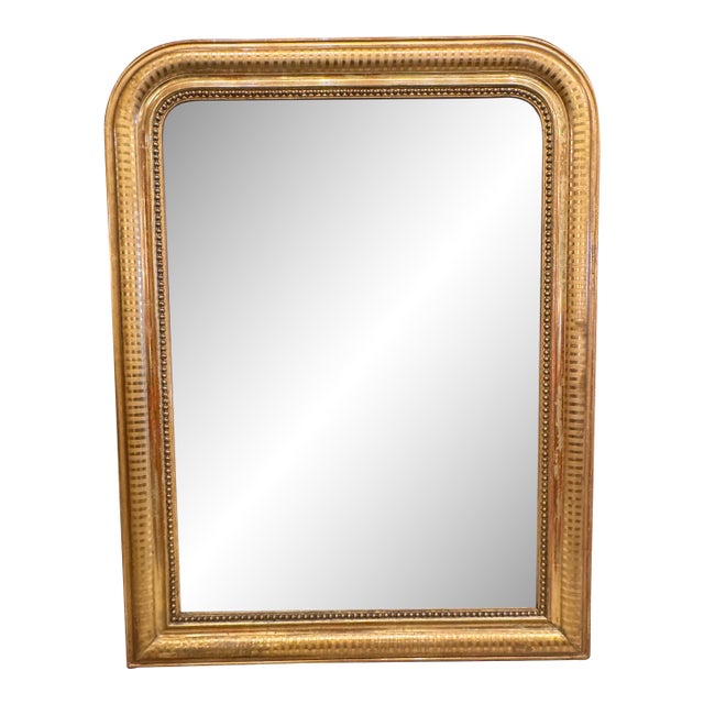 Circa 1880 French Louis Philippe Mirror For Sale