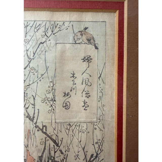 Antique Late 19th Century Ogata Gekko Japanese Woodblock Figural Meiji Print For Sale - Image 11 of 16