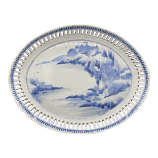19th Century Japanese Meiji Seto Porcelain Reticulated Plate For Sale