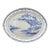 19th Century Japanese Meiji Seto Porcelain Reticulated Plate For Sale