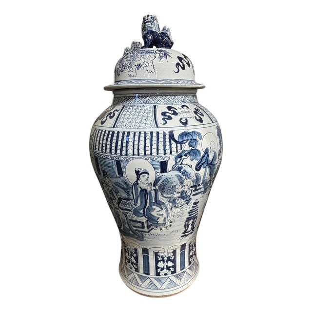 Vintage Lg Chinese Blue and White Porcelain Palace Urn/ Ginger Jar 36" H For Sale