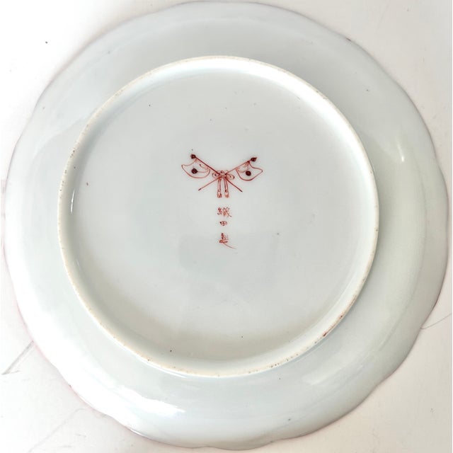 Pair Vintage Japanese Kutani Style Butterfly Plates – Hand Painted Porcelain Decorative Tabletop For Sale - Image 10 of 12