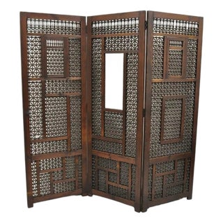 Vintage Middle Eastern 3 Panel Mashrabiya Lattice Folding Screen Room Divider For Sale