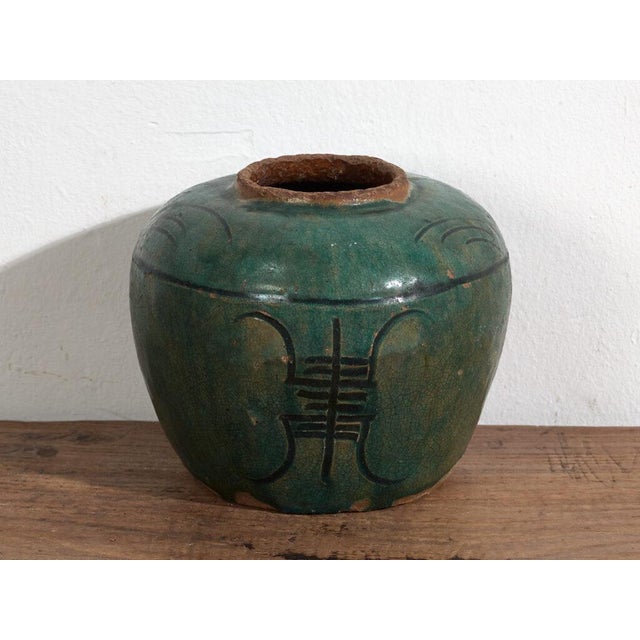 Ceramic Antique Chinese Ceramic Vase For Sale - Image 7 of 8