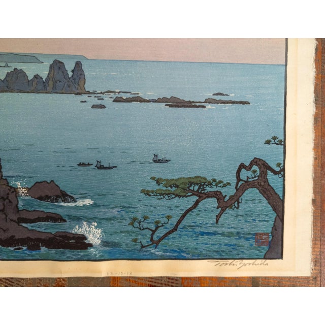 Early 20th Century Japanese Woodblock Print by Toshi Yoshida "Isozaki Morning" For Sale In New York - Image 6 of 15