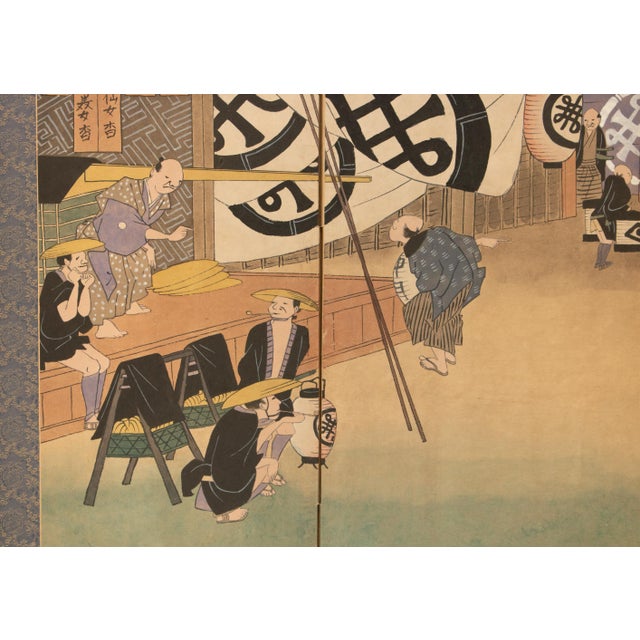 1960s Shōwa Era After Hiroshige 