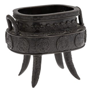 Antique Japanese Edo Style Bronze Vessel, 19th Century For Sale