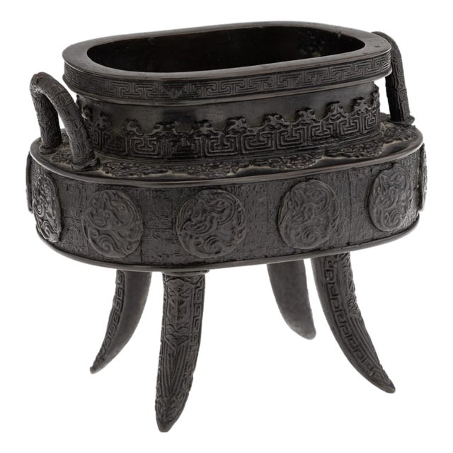 Antique Japanese Edo Style Bronze Vessel, 19th Century For Sale