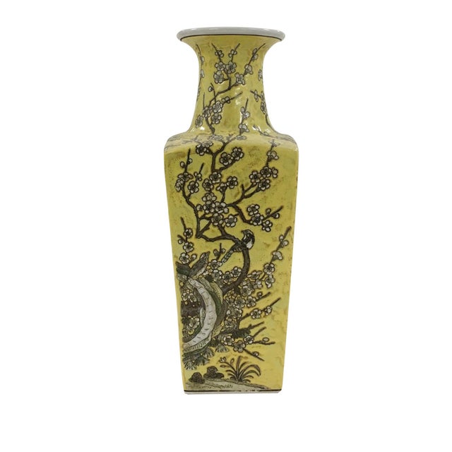 1960s Imperial Chinese Yellow Porcelain Plum Blossom and Bird Vase For Sale - Image 5 of 5