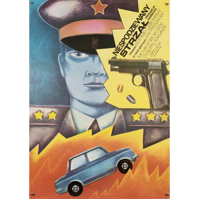 Vintage Unexpected Movie Poster, 1980 For Sale - Image 9 of 9