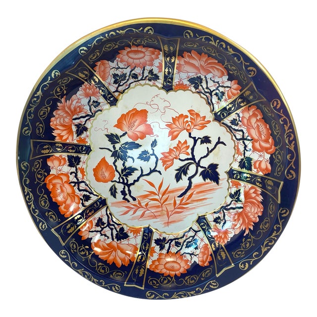 Vintage Asian Tin Tray Bowl For Sale