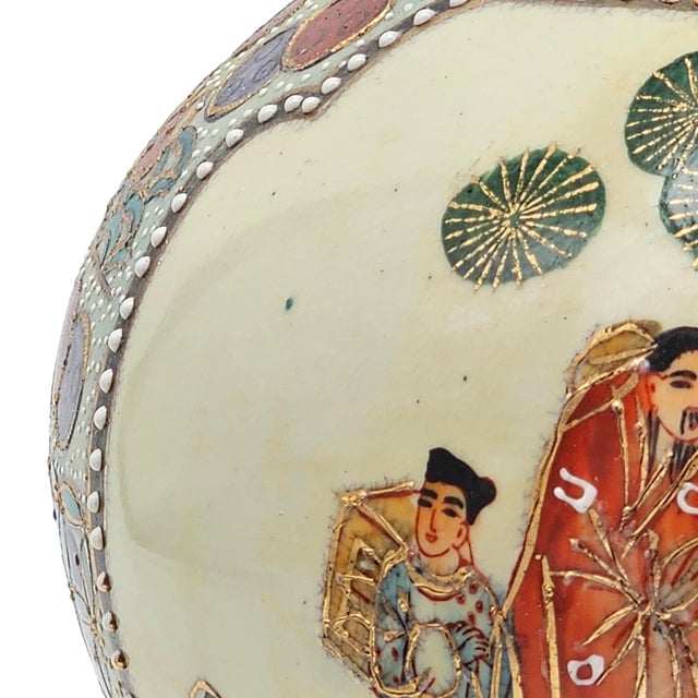 Antique Japanese Satsuma Moriage Covered Ginger Jar With Chinese Figures For Sale - Image 12 of 17
