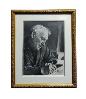Portrait of Marc Chagall - Original 8x10 Photograph -Signed -C1960s