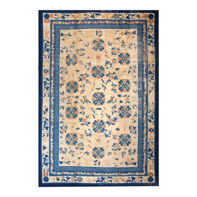Late 19th Century Chinese Ningxia Carpet ( 10'4" x 15'6" - 315 x 473 ) For Sale