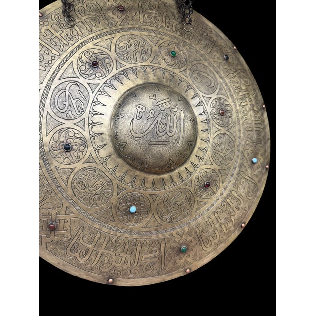 Turkish Brass Calligraphy Helmet Shield Set For Sale In Los Angeles - Image 6 of 18