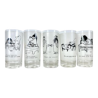 Set of 5 Mid-Century Frosted High Ball Glasses, Herb Gardner, 1955 For Sale