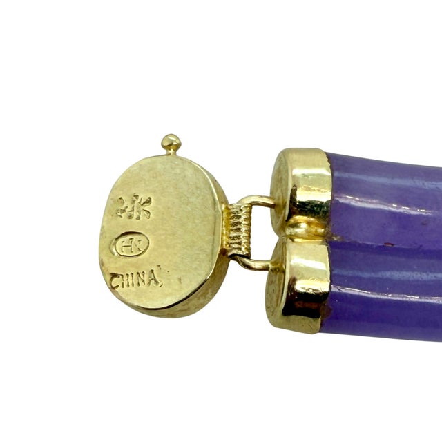 Asian 1970s Chinese Lavender Jade and 14k Gold Link Bracelet For Sale - Image 3 of 4