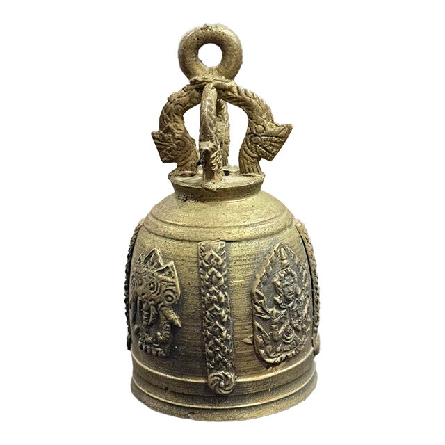 Vintage Thai Buddhist Temple Bell Solid Brass – Ornate Naga Elephant Design 4” For Sale