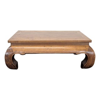 Ming Style Coffee Table For Sale