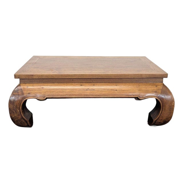 Ming Style Coffee Table For Sale