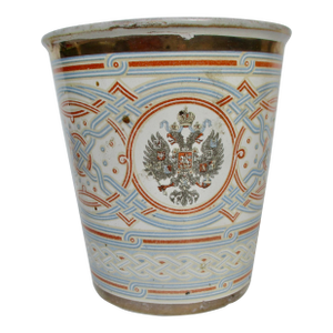 Russian Enamel Weddding Cup Coronation of Tsar Nicholas II & Tsarina Alexandra Feodorovna ,1896