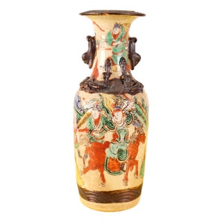Ancient Oriental Ceramic Vase For Sale