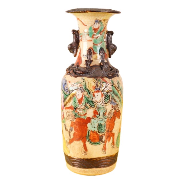 Ancient Oriental Ceramic Vase For Sale