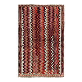 Vintage Gabbeh Tribal Rug, Persian Rug in Gray With Colorful Chevrons - Rug & Kilim For Sale