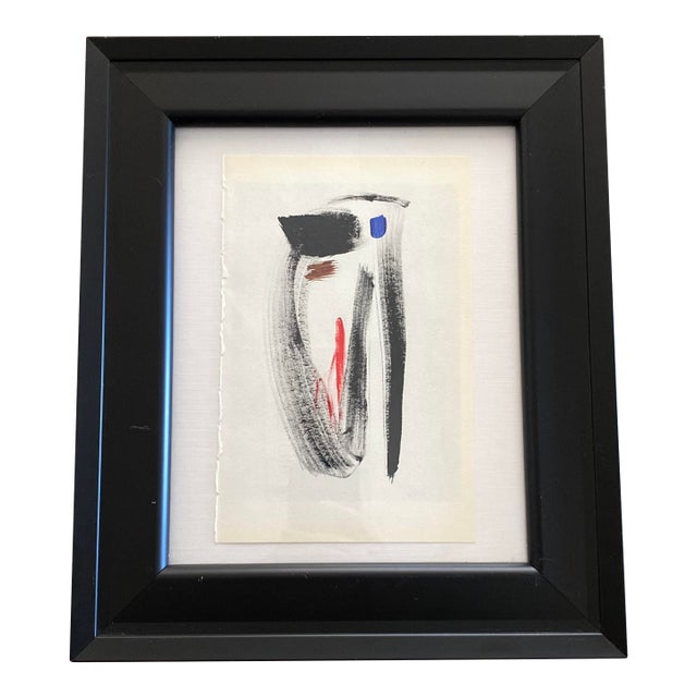 “2.0” Abstract Brushstrokes on Paper For Sale