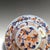 Antique Early 18th Century Qing Dynasty Chinese Imari Porcelain Dish For Sale - Image 3 of 8
