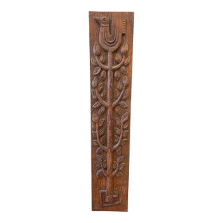Evelyn Ackerman Carved Wood 'Tree of Life" Wall Panel MCM 36"x7 Era Industries For Sale