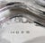 Antique Victorian Sterling Silver Jardiniere, Birmingham, 1890 For Sale - Image 13 of 18