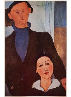 1958 After Amedeo Modigliani "Portrait of Jacques Lipchitz and His Wife", First English Edition Lithograph