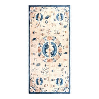 1850s White Cream Medallion Handknotted Antique Chinese Ningxia Rug 8' 2" X 17' 6" Wool Carpet For Sale