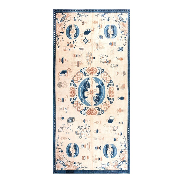 1850s White Cream Medallion Handknotted Antique Chinese Ningxia Rug 8' 2" X 17' 6" Wool Carpet For Sale