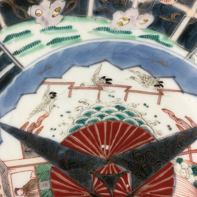 Japanese 1940’s Vintage Japanese Charger For Sale - Image 3 of 8