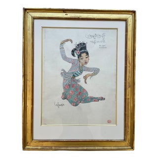 Léa Lafugie, Burmese Dancer, 1920s, Gouache on Paper For Sale