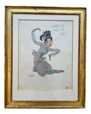 Léa Lafugie, Burmese Dancer, 1920s, Gouache on Paper