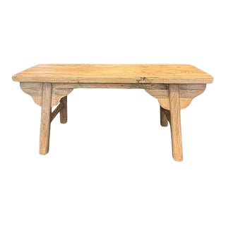 1960s Vintage Asian Style Reclaimed Wood Bench For Sale