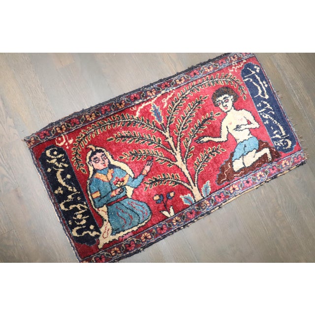 Late 19th Century Zabihi Collection Majnum and Layla at the Tree of Knowledge Persian Pictorial Rug For Sale - Image 5 of 6